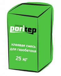 Клей для газобетонных блоков PORITEP 25 кг