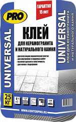 Клей для керамогранита PRO Universal