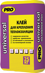 Клей для теплоизоляции PRO Universal