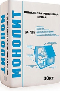 Р-19 Шпаклёвка супер-финишная полимерная