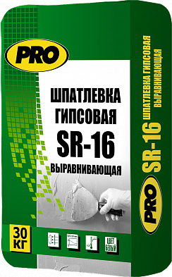 Шпаклевка гипсовая выравнивающая PRO SR 16