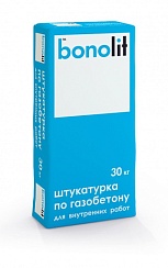 Внутренняя штукатурка для газобетона BONOLIT 30 кг