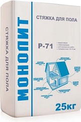 Р-71 Стяжка для пола