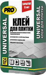 Клей для плитки PRO UNIVERSAL