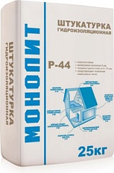 Р-44 Штукатурка гидроизоляционная