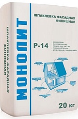 Р-14 Шпаклёвка фасадная финишная