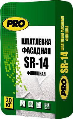 Шпатлевка фасадная финишная PRO SR-14