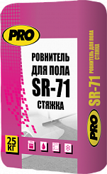 Ровнитель для пола стяжка PRO SR 71