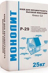 Р-29 Клей для керамогранита высокой фиксации (класс С2)