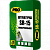 Цементная штукатурка PRO SR 15