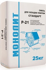 Р-21 Смесь для укладки плитки "Стандарт"