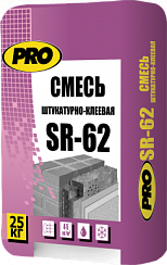 Смесь монтажно клеевая PRO SR 62
