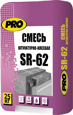 Смесь монтажно клеевая PRO SR 62